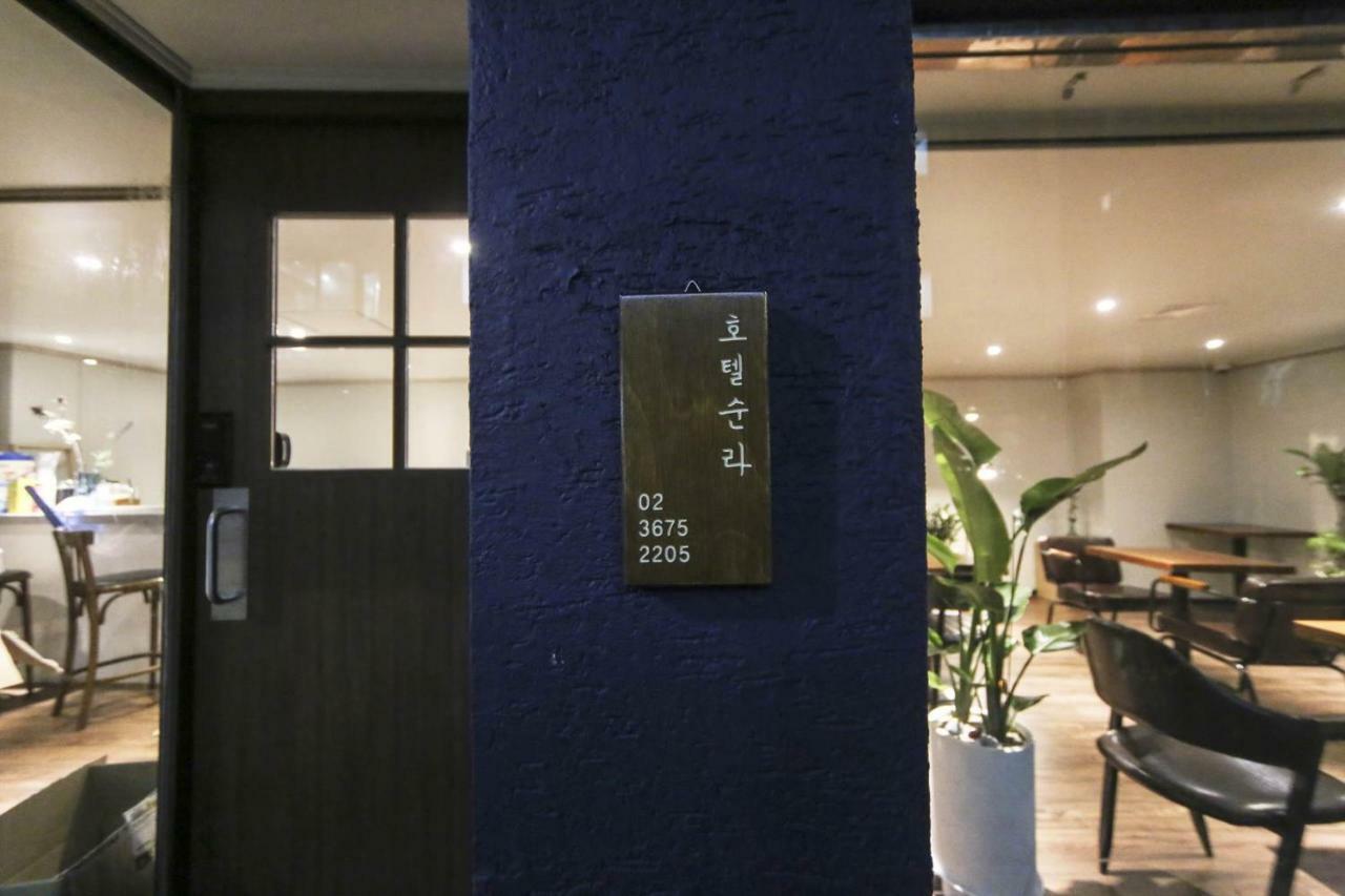 Hotel Sulla Jongno ソウル特別市 エクステリア 写真